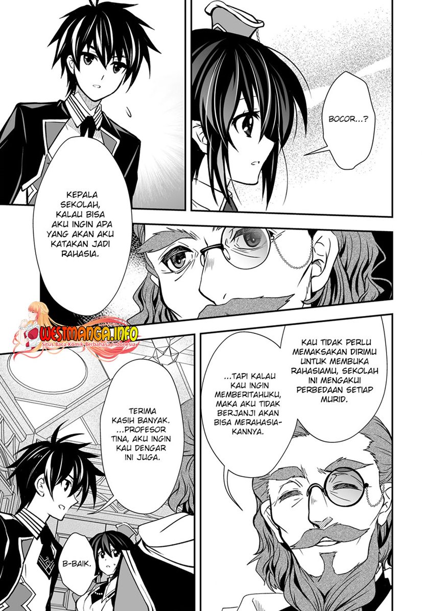 Level 1 No Saikyou Kenja: Noroi De Saikakyuu Mahou Shika Tsukaenai Kedo Kami No Kanchigai De Mugen